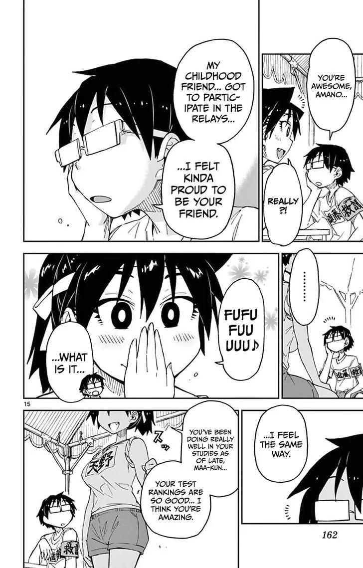 Amano Megumi wa Suki Darake! Chapter 38 page 16 - Chapter 38: Amazing