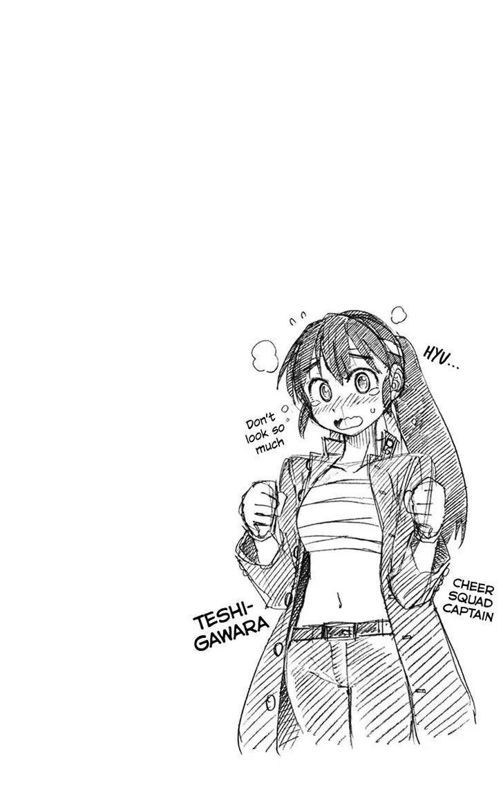 Amano Megumi wa Suki Darake! Chapter 38 page 20 - Chapter 38: Amazing