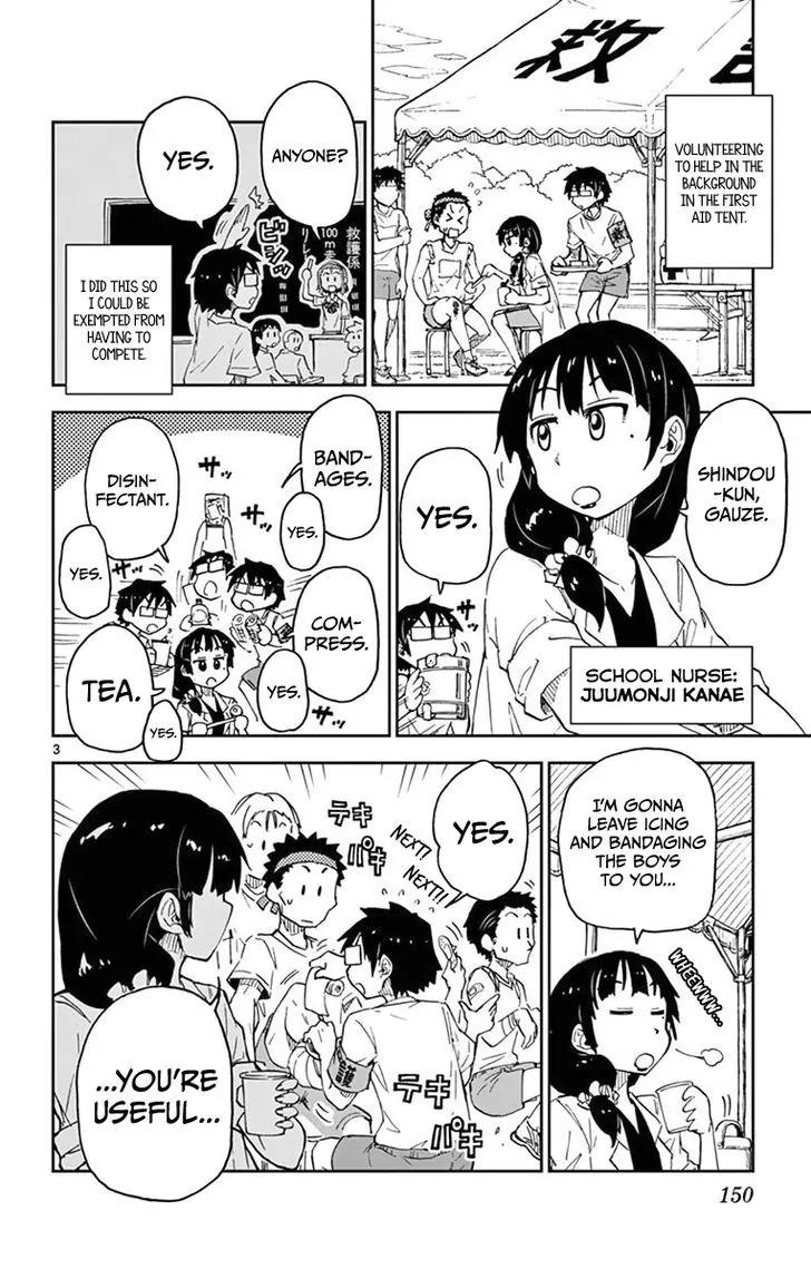 Amano Megumi wa Suki Darake! Chapter 38 page 4 - Chapter 38: Amazing