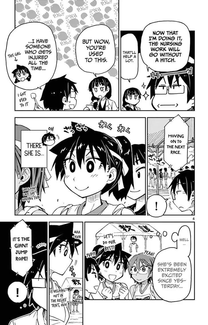 Amano Megumi wa Suki Darake! Chapter 38 page 5 - Chapter 38: Amazing