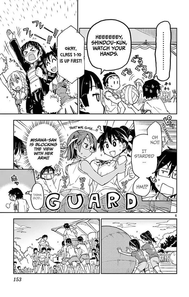 Amano Megumi wa Suki Darake! Chapter 38 page 7 - Chapter 38: Amazing