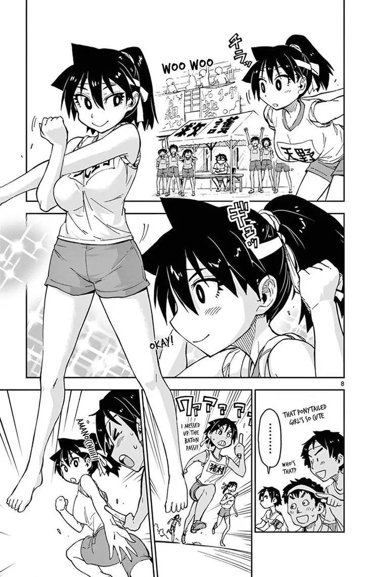 Amano Megumi wa Suki Darake! Chapter 38 page 9 - Chapter 38: Amazing