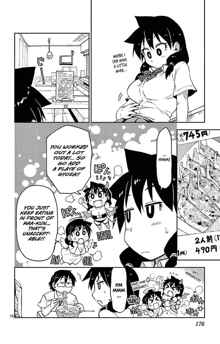 Amano Megumi wa Suki Darake! Chapter 39 page 10 - Chapter 39: Drip...