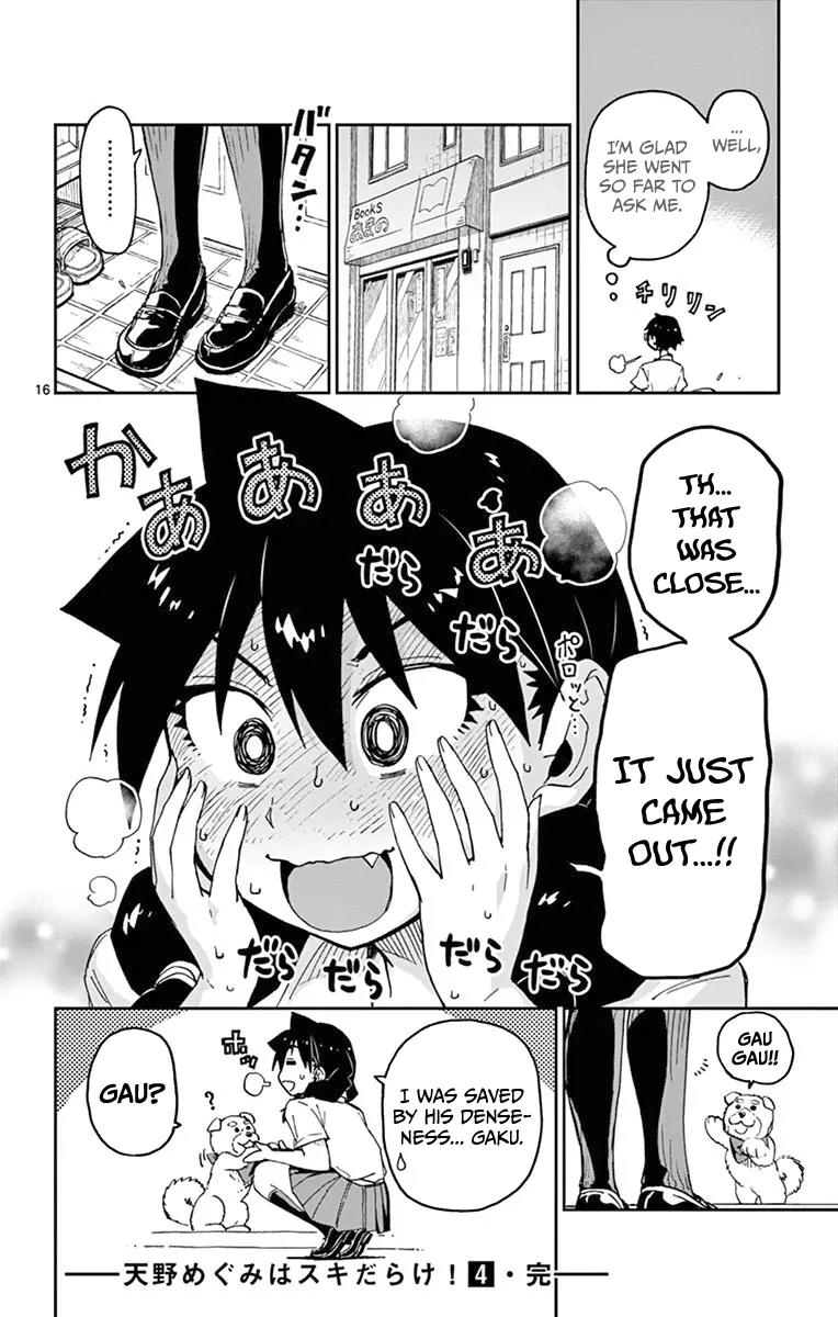 Amano Megumi wa Suki Darake! Chapter 39 page 16 - Chapter 39: Drip...