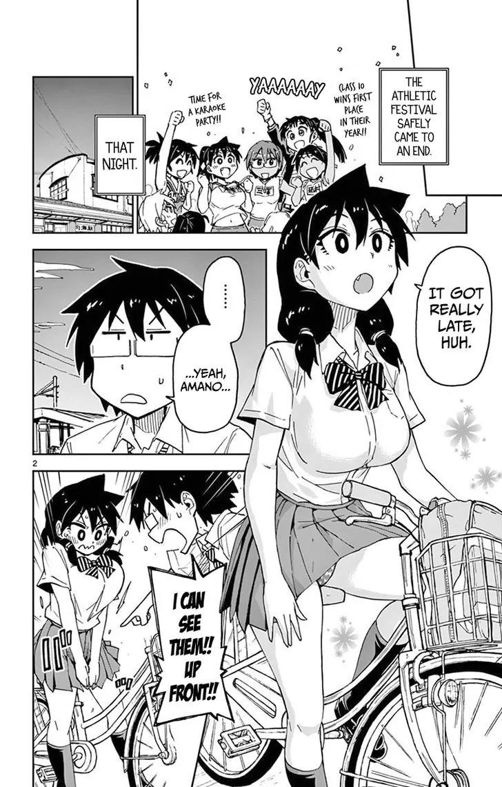 Amano Megumi wa Suki Darake! Chapter 39 page 2 - Chapter 39: Drip...