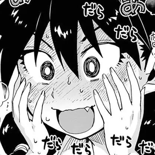 Amano Megumi wa Suki Darake! Chapter 39: Drip... cover