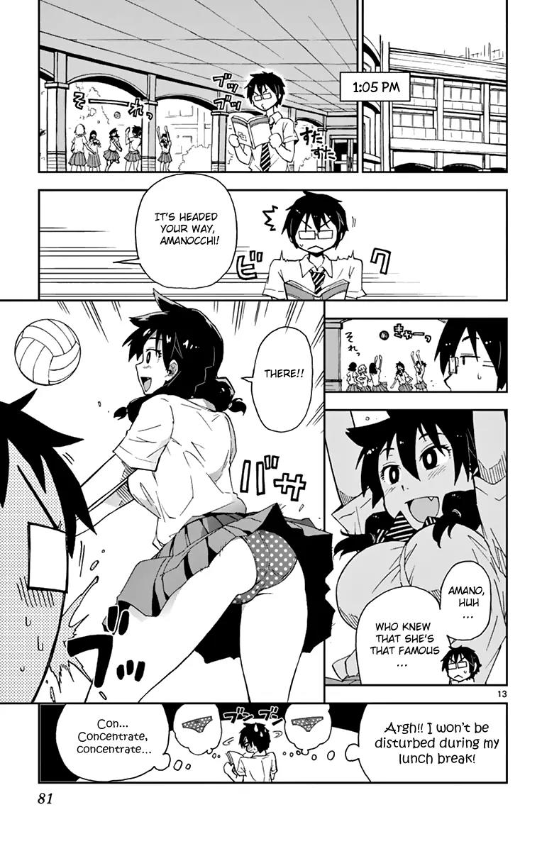 Amano Megumi wa Suki Darake! Chapter 4 page 14 - Chapter 4: Coincidentally...