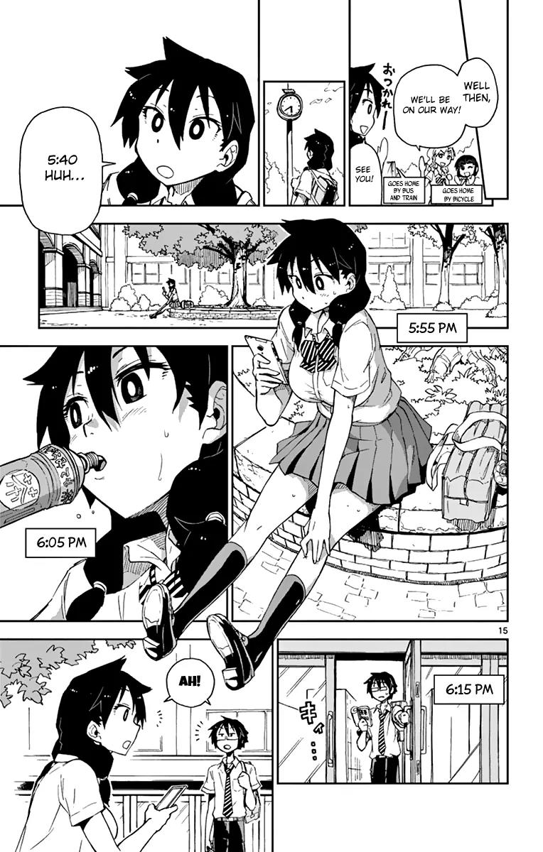 Amano Megumi wa Suki Darake! Chapter 4 page 16 - Chapter 4: Coincidentally...