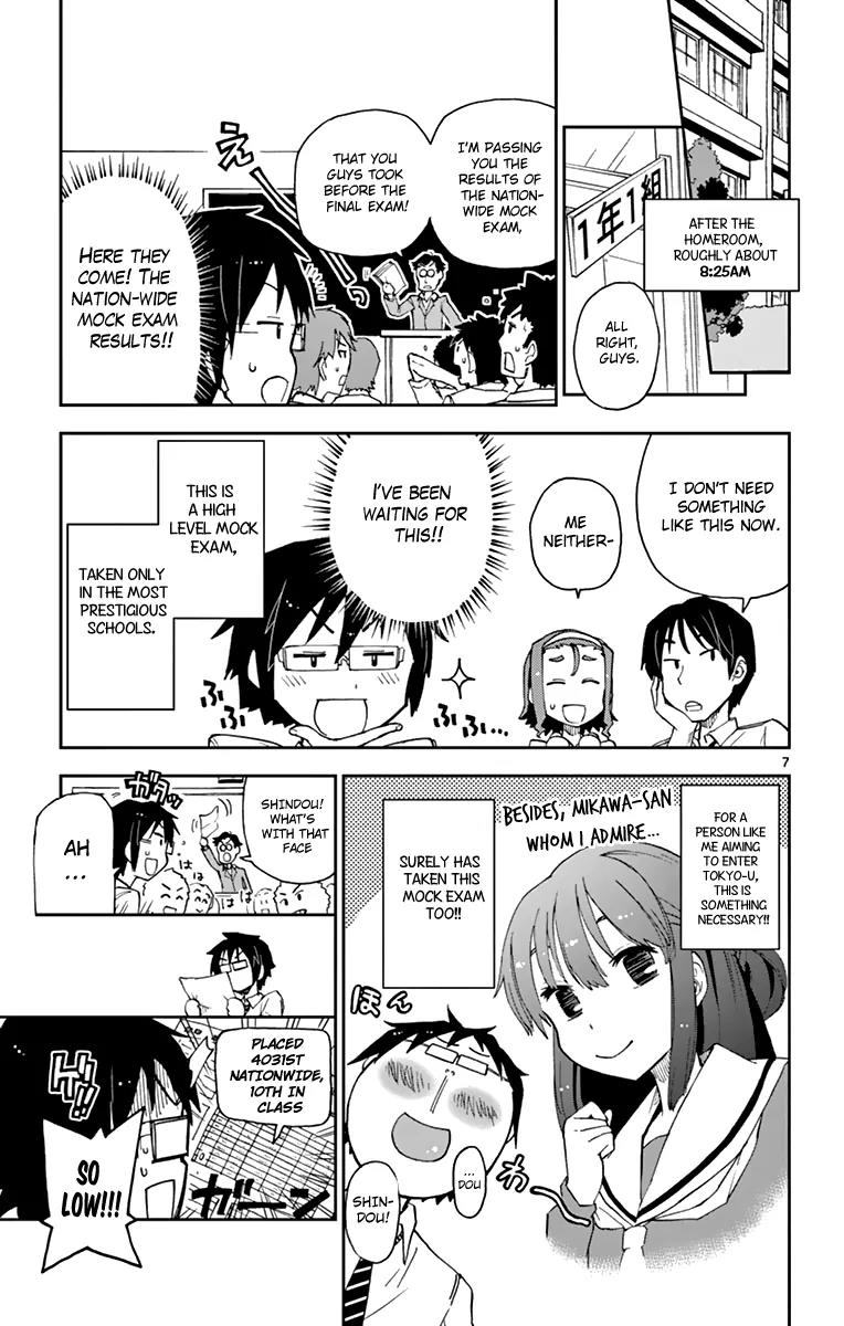 Amano Megumi wa Suki Darake! Chapter 4 page 8 - Chapter 4: Coincidentally...