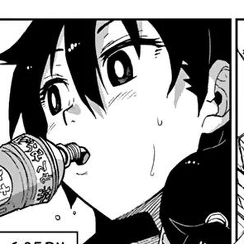 Amano Megumi wa Suki Darake! Chapter 4: Coincidentally... cover