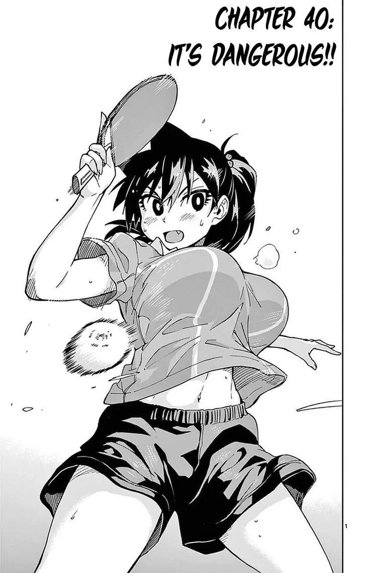 Amano Megumi wa Suki Darake! Chapter 40 page 4 - Chapter 40: It's Dangerous!!