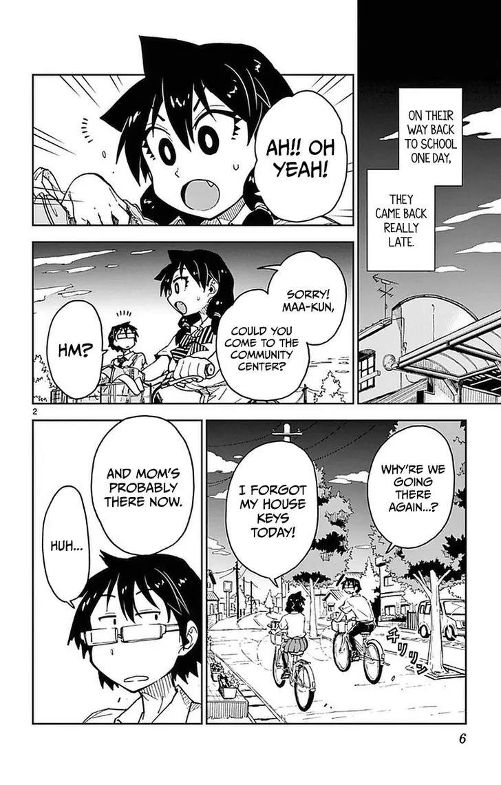 Amano Megumi wa Suki Darake! Chapter 40 page 5 - Chapter 40: It's Dangerous!!