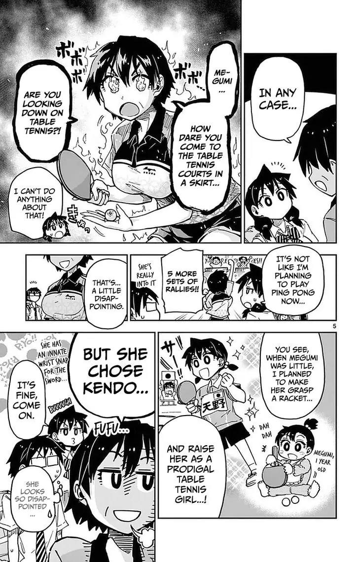 Amano Megumi wa Suki Darake! Chapter 40 page 8 - Chapter 40: It's Dangerous!!