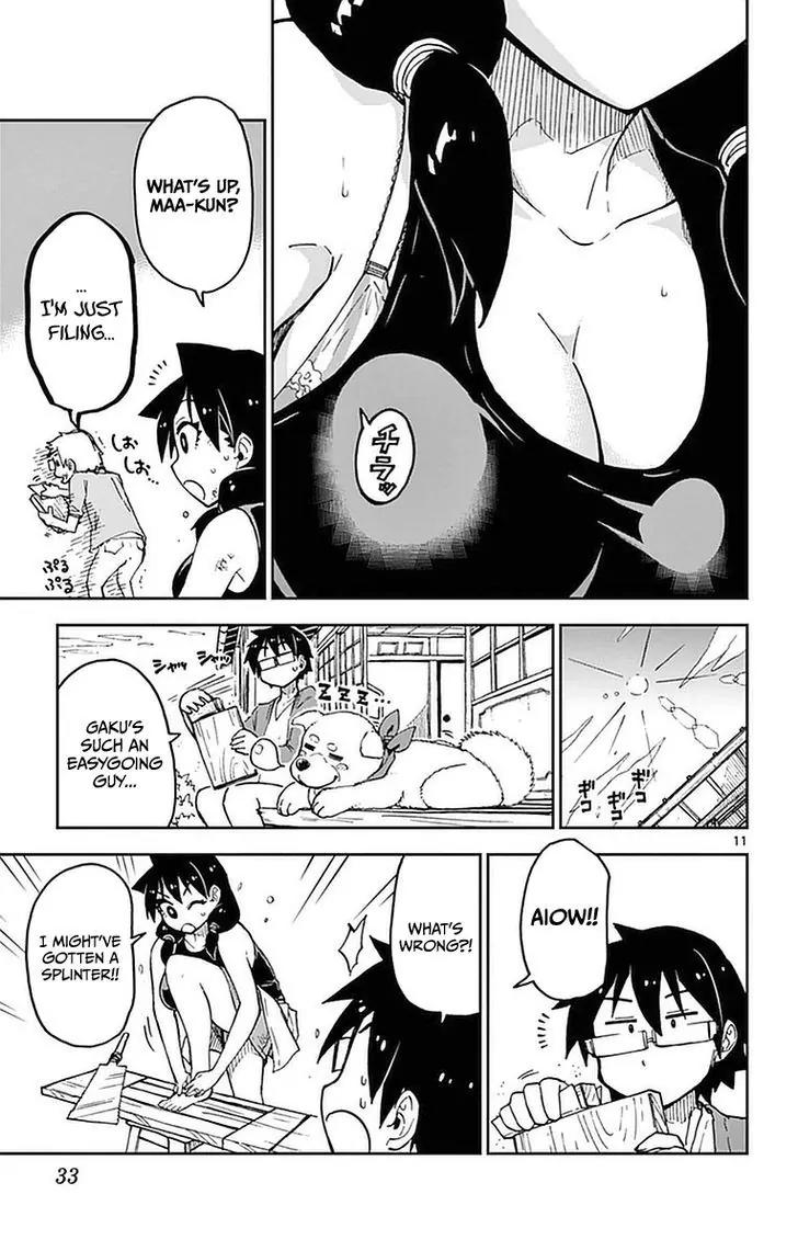 Amano Megumi wa Suki Darake! Chapter 41 page 11 - Chapter 41: Are You Blushing?!