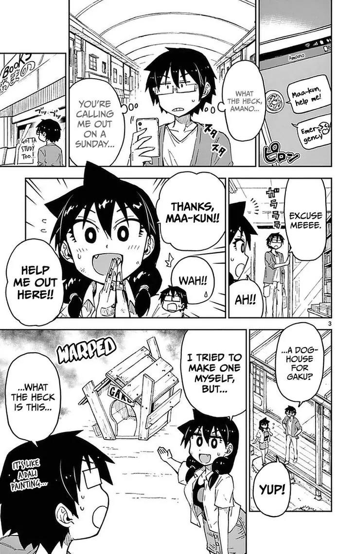 Amano Megumi wa Suki Darake! Chapter 41 page 3 - Chapter 41: Are You Blushing?!