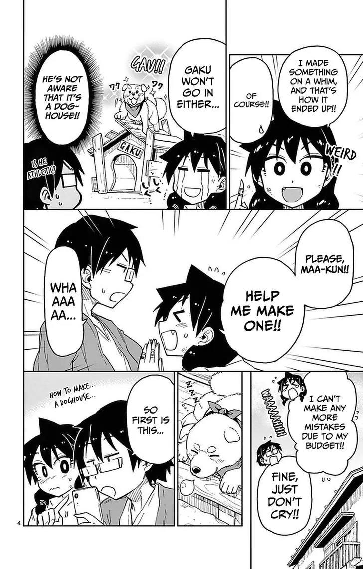 Amano Megumi wa Suki Darake! Chapter 41 page 4 - Chapter 41: Are You Blushing?!