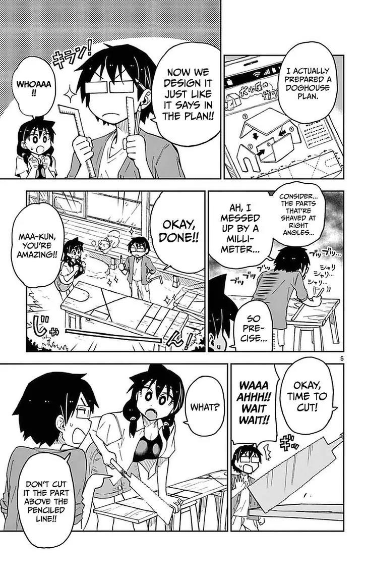Amano Megumi wa Suki Darake! Chapter 41 page 5 - Chapter 41: Are You Blushing?!