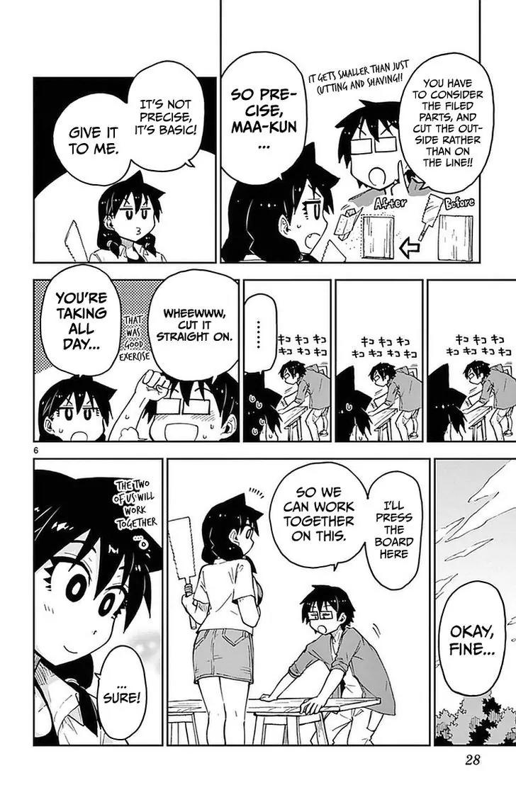 Amano Megumi wa Suki Darake! Chapter 41 page 6 - Chapter 41: Are You Blushing?!