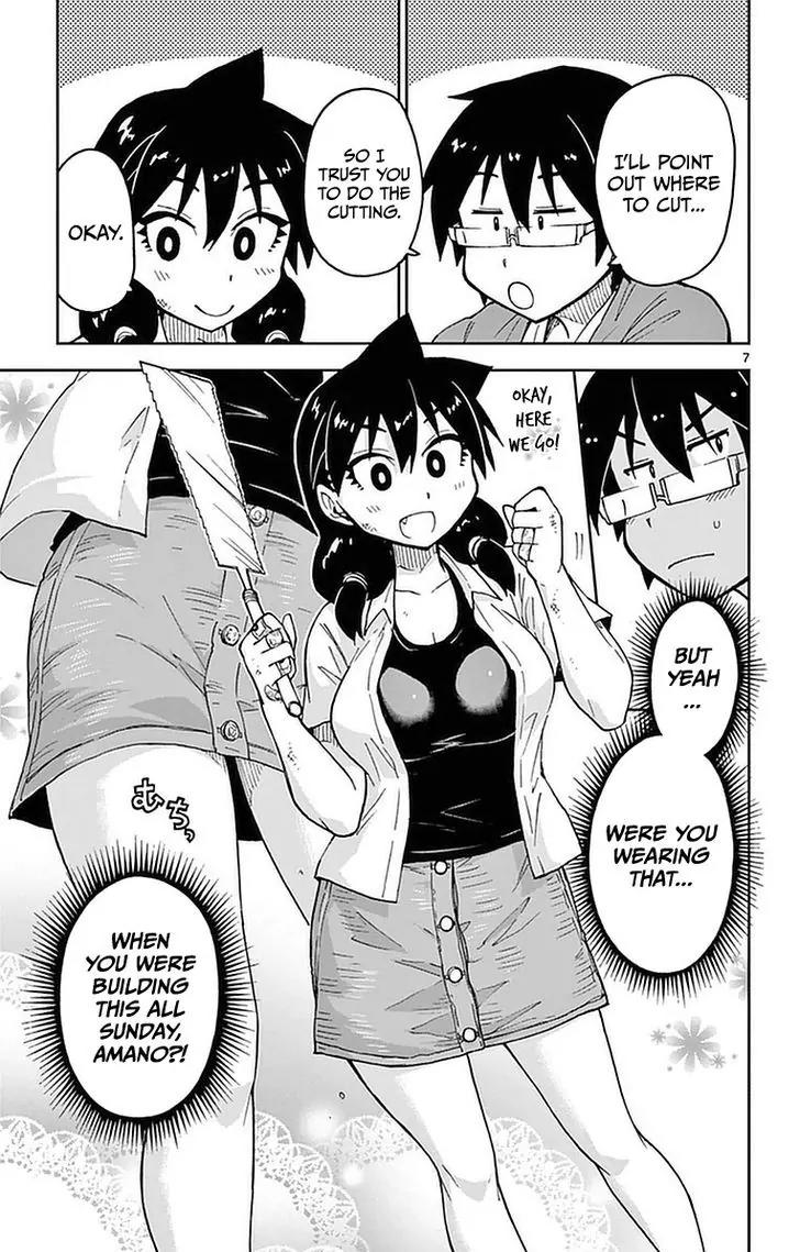 Amano Megumi wa Suki Darake! Chapter 41 page 7 - Chapter 41: Are You Blushing?!