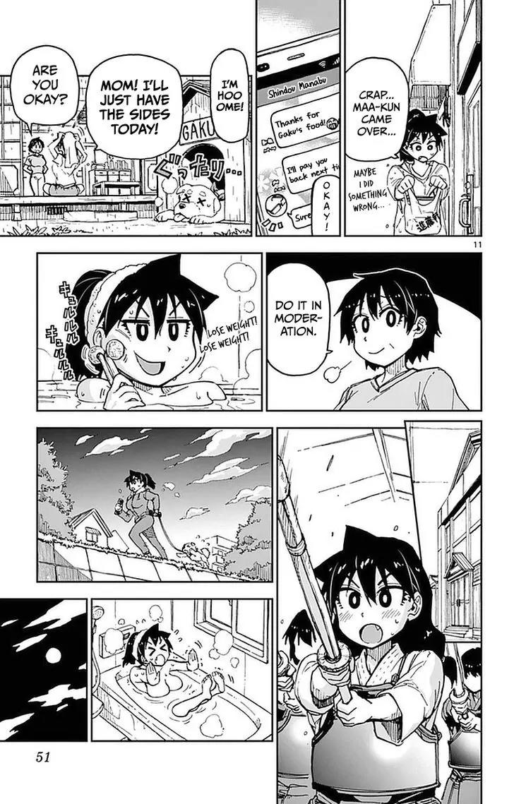 Amano Megumi wa Suki Darake! Chapter 42 page 11 - Chapter 42: She's Not Here