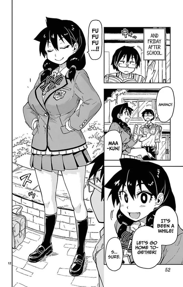 Amano Megumi wa Suki Darake! Chapter 42 page 12 - Chapter 42: She's Not Here