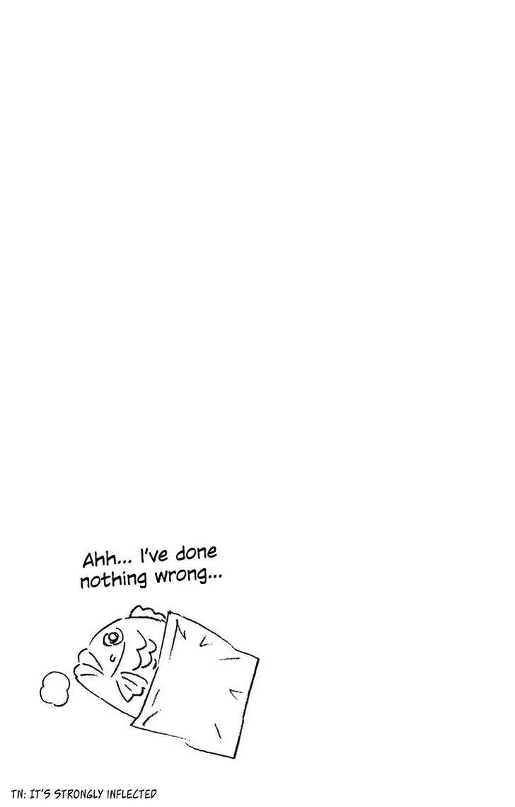 Amano Megumi wa Suki Darake! Chapter 42 page 17 - Chapter 42: She's Not Here