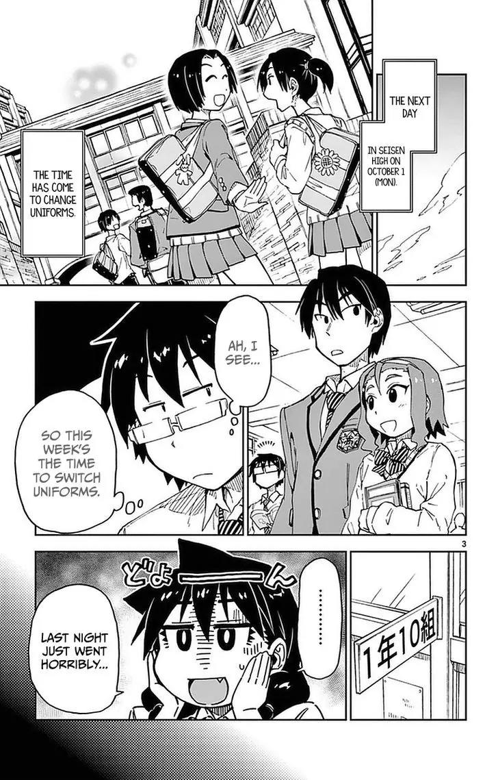 Amano Megumi wa Suki Darake! Chapter 42 page 3 - Chapter 42: She's Not Here