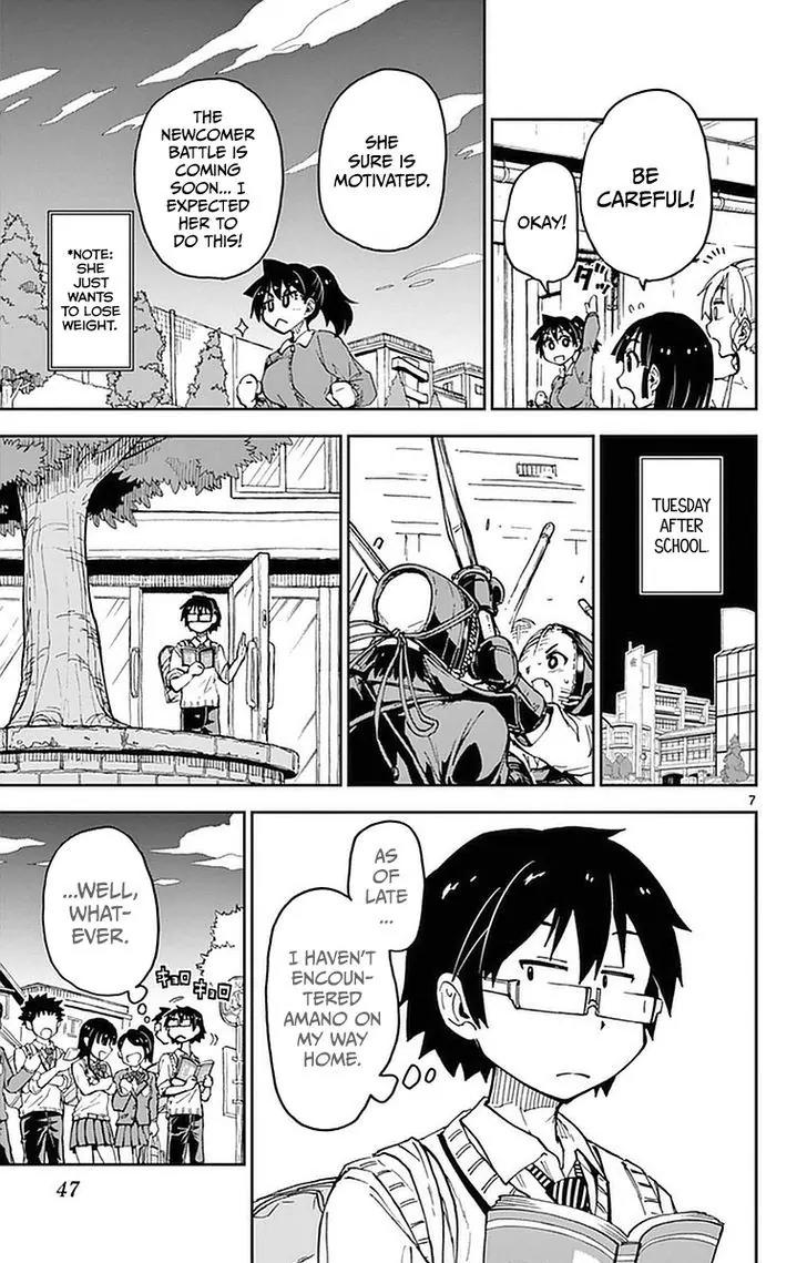 Amano Megumi wa Suki Darake! Chapter 42 page 7 - Chapter 42: She's Not Here