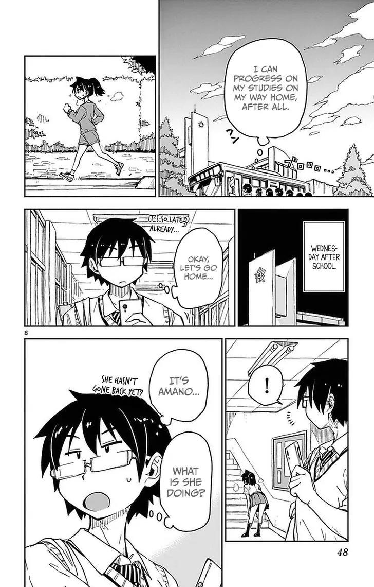 Amano Megumi wa Suki Darake! Chapter 42 page 8 - Chapter 42: She's Not Here