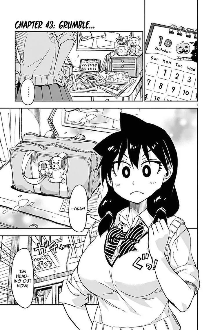 Amano Megumi wa Suki Darake! Chapter 43 page 1 - Chapter 43: Grumble...