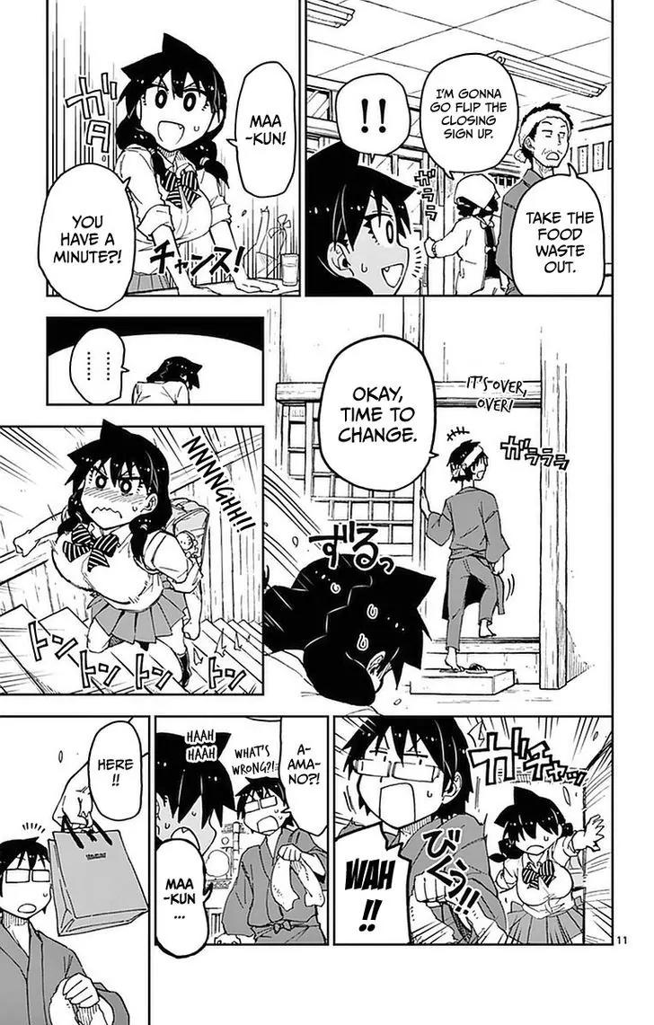 Amano Megumi wa Suki Darake! Chapter 43 page 11 - Chapter 43: Grumble...