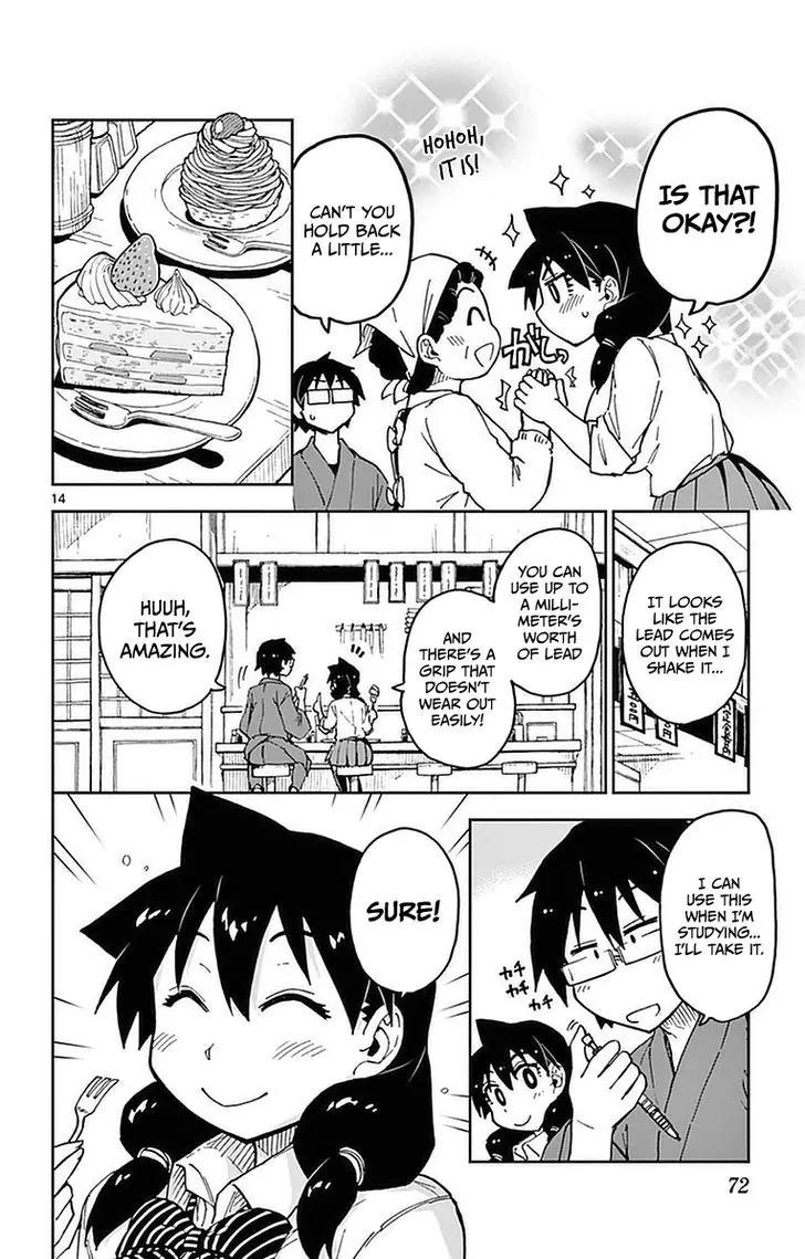 Amano Megumi wa Suki Darake! Chapter 43 page 14 - Chapter 43: Grumble...