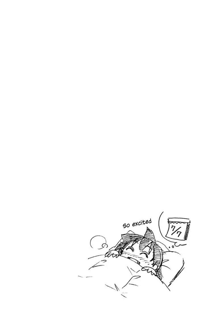Amano Megumi wa Suki Darake! Chapter 43 page 18 - Chapter 43: Grumble...