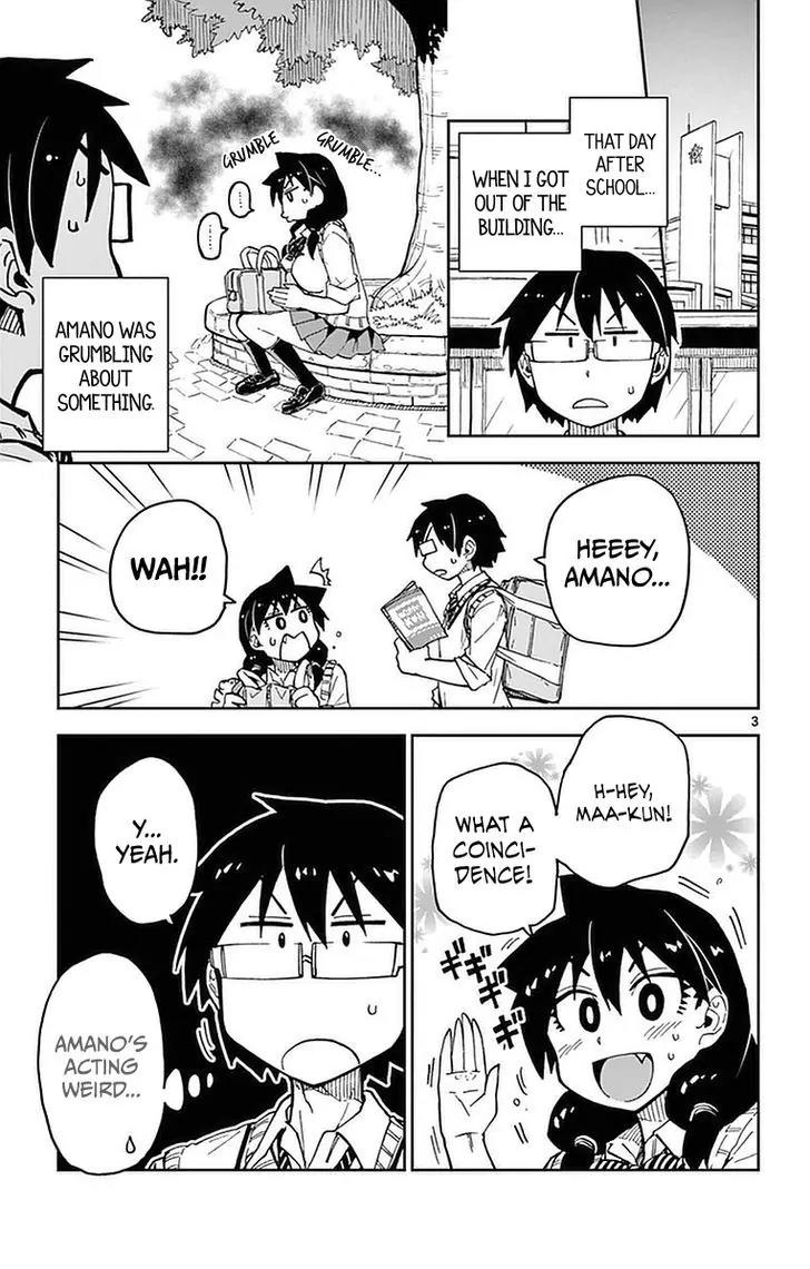 Amano Megumi wa Suki Darake! Chapter 43 page 3 - Chapter 43: Grumble...