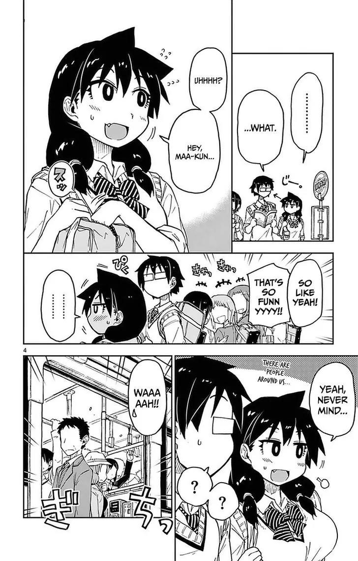Amano Megumi wa Suki Darake! Chapter 43 page 4 - Chapter 43: Grumble...