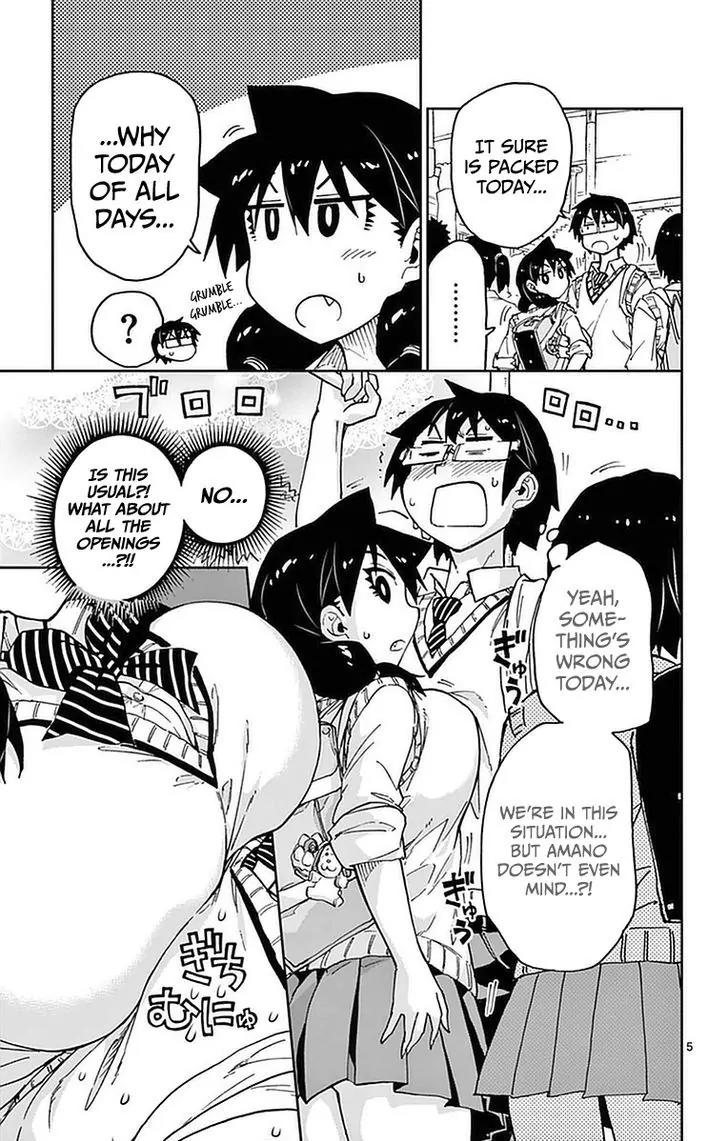 Amano Megumi wa Suki Darake! Chapter 43 page 5 - Chapter 43: Grumble...