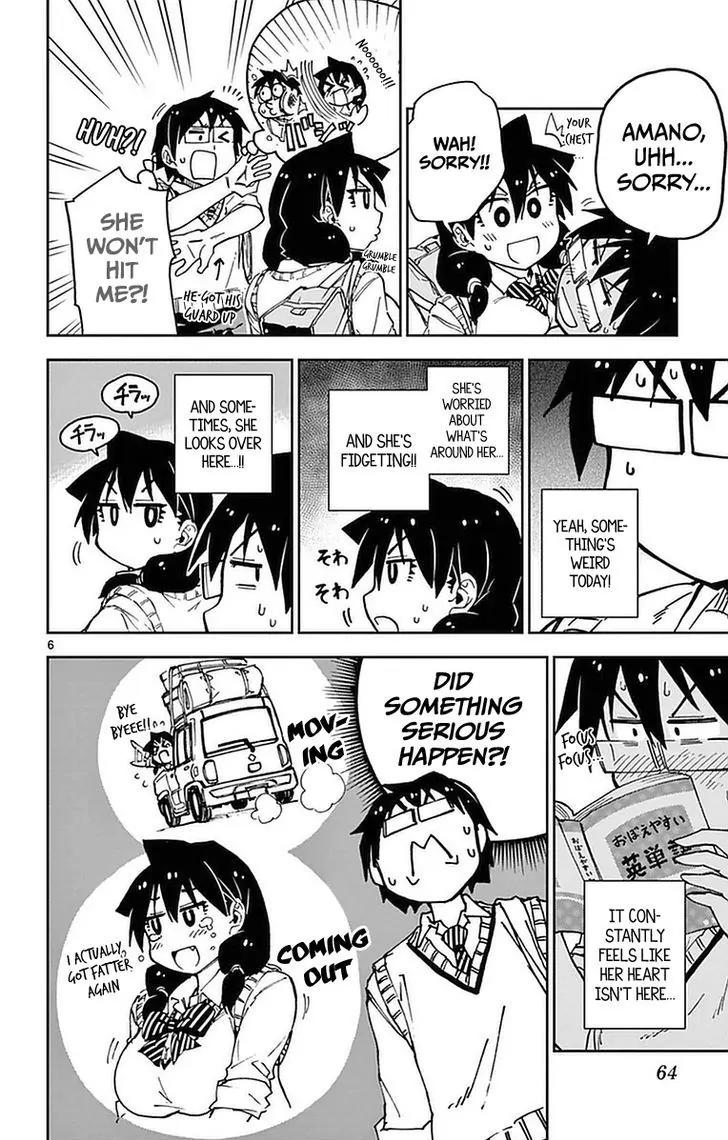 Amano Megumi wa Suki Darake! Chapter 43 page 6 - Chapter 43: Grumble...