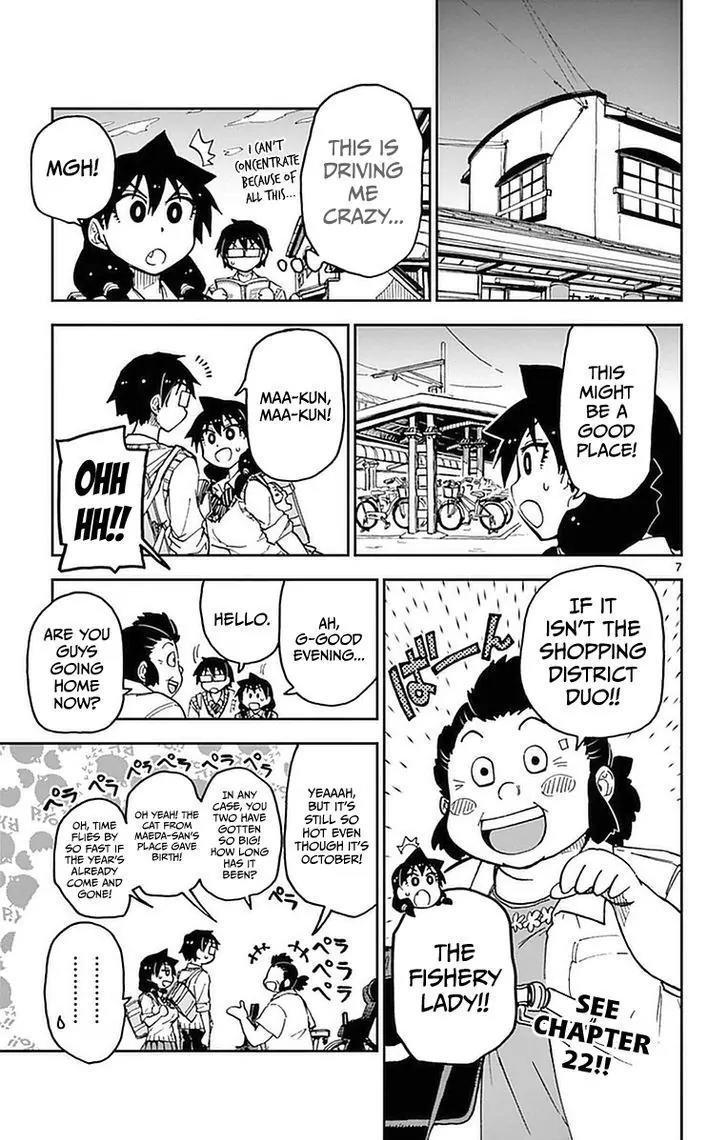Amano Megumi wa Suki Darake! Chapter 43 page 7 - Chapter 43: Grumble...