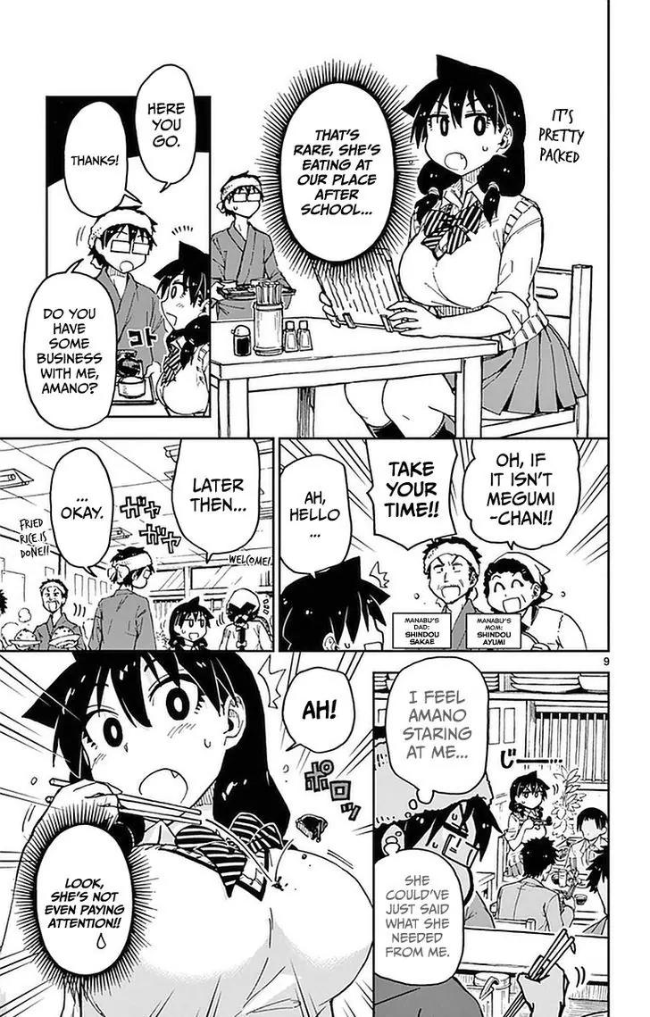 Amano Megumi wa Suki Darake! Chapter 43 page 9 - Chapter 43: Grumble...