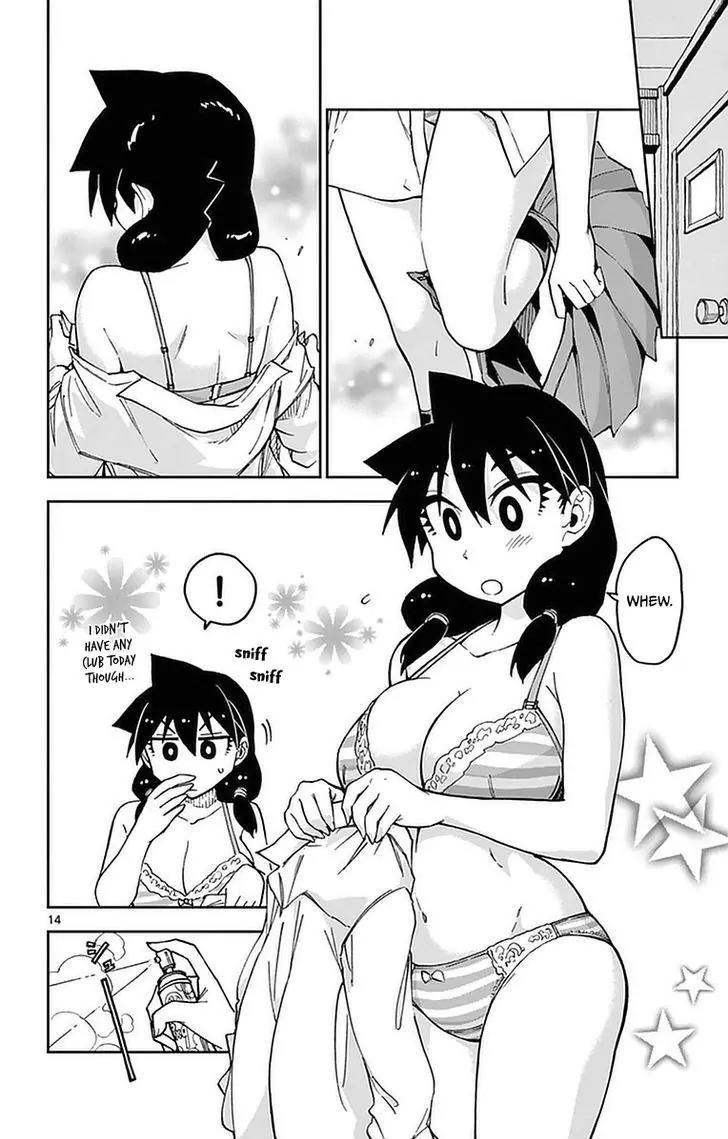 Amano Megumi wa Suki Darake! Chapter 44 page 14 - Chapter 44: Room...?! (Part 1)