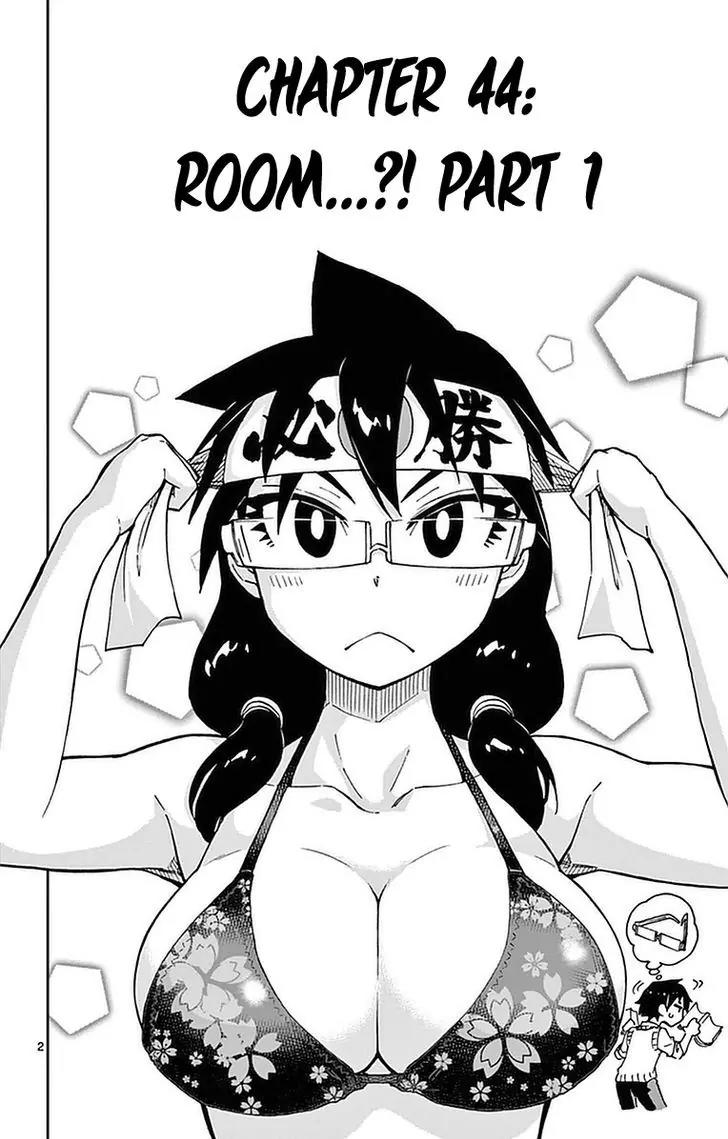 Amano Megumi wa Suki Darake! Chapter 44 page 2 - Chapter 44: Room...?! (Part 1)