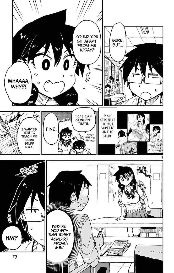 Amano Megumi wa Suki Darake! Chapter 44 page 3 - Chapter 44: Room...?! (Part 1)