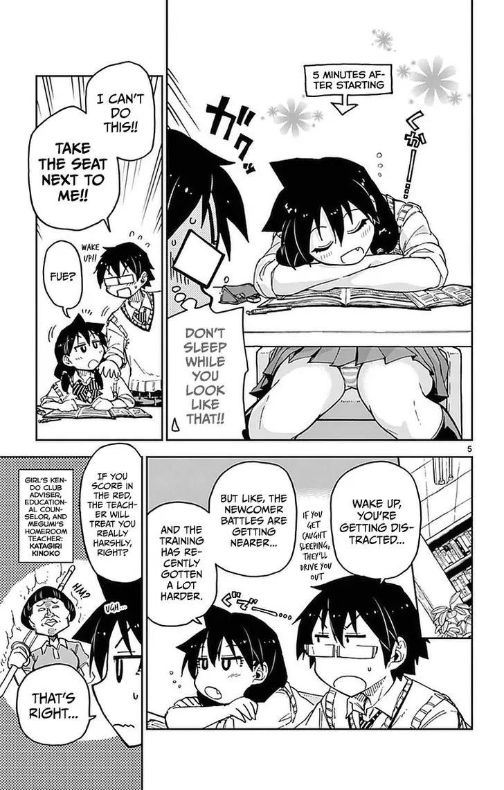 Amano Megumi wa Suki Darake! Chapter 44 page 5 - Chapter 44: Room...?! (Part 1)