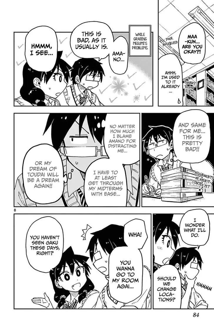Amano Megumi wa Suki Darake! Chapter 44 page 8 - Chapter 44: Room...?! (Part 1)