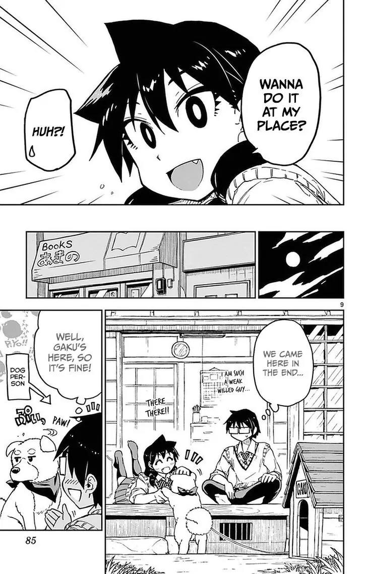 Amano Megumi wa Suki Darake! Chapter 44 page 9 - Chapter 44: Room...?! (Part 1)