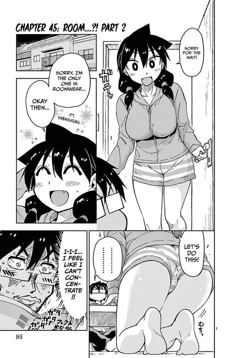 Amano Megumi wa Suki Darake! Chapter 45 page 1 - Chapter 45: Room...?! (Part 2)