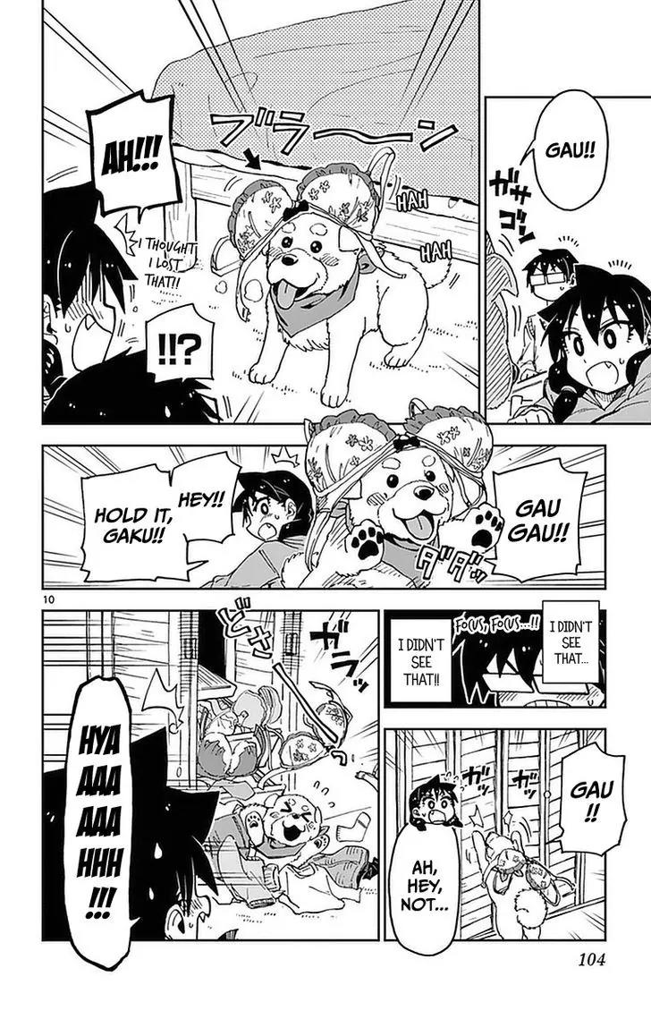 Amano Megumi wa Suki Darake! Chapter 45 page 10 - Chapter 45: Room...?! (Part 2)