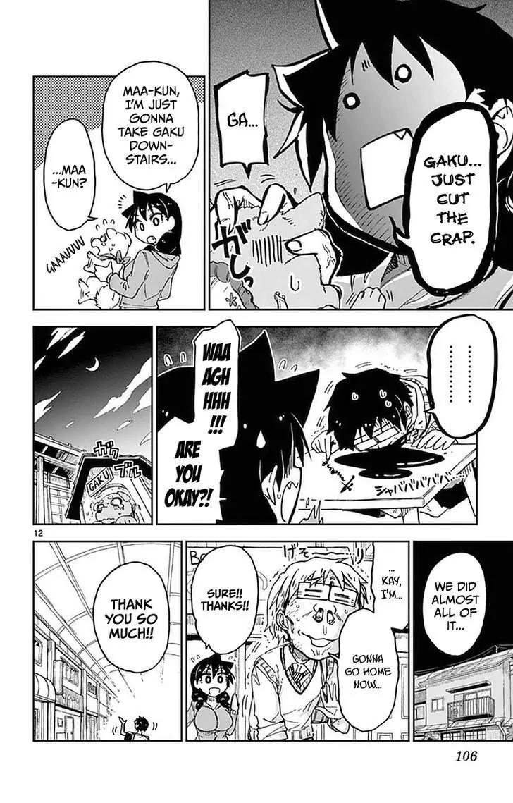 Amano Megumi wa Suki Darake! Chapter 45 page 12 - Chapter 45: Room...?! (Part 2)