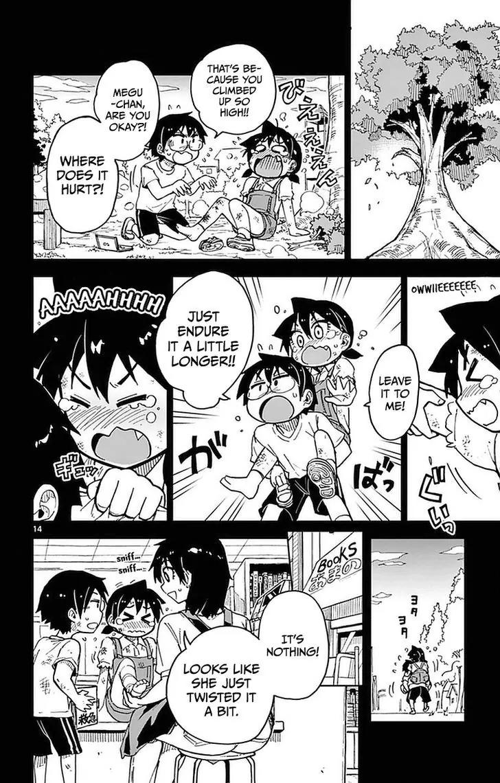 Amano Megumi wa Suki Darake! Chapter 45 page 14 - Chapter 45: Room...?! (Part 2)