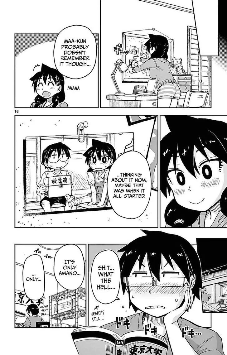 Amano Megumi wa Suki Darake! Chapter 45 page 16 - Chapter 45: Room...?! (Part 2)